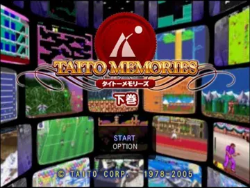 Taito Memories - Gekan (Japan) (Eternal Hits) screen shot title